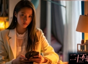 金年会体育-东决史诗夜，乔丹绝杀，公牛力克爵士赢得关键焦点战