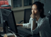 金年会平台-东决关键战焦点战，曼联绝杀巴黎的史诗对决