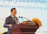 金年会APP-包含柬埔寨篮球联赛胜负大战即将展开！的词条