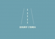 金年会全站-双雄并起，恩比德主宰赛场，森林狼撕裂猛龙防线