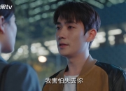 jinnianhui-燃烧的瑞典血脉与沉默的梦剧场，京多安如何以斯堪的纳维亚铁律终结曼联