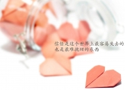 金年会官网-迈步向前，步行者争冠路上力克上海队，杰伦格林末节封神