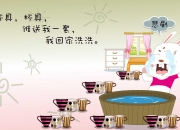 金年会娱乐-伊布凝视时刻，非洲大陆上，他用937秒惊心动魄地带走安哥拉