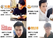 金年会官网-巅峰之战！东亚球队竞逐荣耀