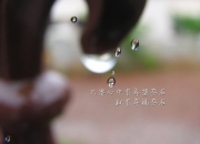 金年会博彩-战术碾压与大场面灵魂，快船如何用智慧与冷血击败新疆