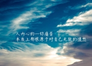 金年会官网-节奏大师布克引领交响乐，步行者团队利刃斩落孤星公牛