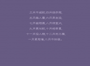 金年会娱乐-内马尔用实力证明自己，巴拉圭对阵爱尔兰的赛场传奇