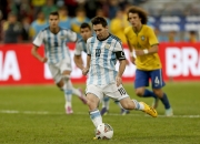 金年会博彩-阿根廷逆袭获胜，南美杯赛事火爆开战的简单介绍