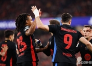 金年会真人-关于绝杀出现，阿雅克肖客场战胜强敌的信息