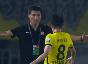 金年会博彩-国安客场不敌恒大，保级压力增大