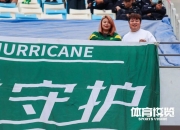 金年会官方-北京中赫国安客场击败上海海港，重振雄风