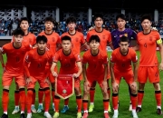 金年会电子-沙特球队发挥出色，力压对手晋级