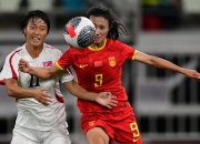 金年会-难解难分：女足对抗赛中双方实力悬殊的简单介绍