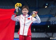 sports jnh-夺冠绝技！年轻选手勇夺金牌