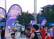 金年会网站-纷纷扎堆，篮球赛事呼声高涨