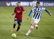 -塞维利亚客场挑战卡斯特利翁，胜负难言！的简单介绍