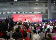 金年会博彩-关于国际友谊赛精彩纷呈，球队实力角逐异常激烈的信息