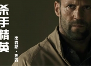 金年会博彩-包含精英球员表现隐忍，主教练公开指出他技术不足的词条