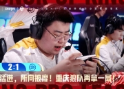 金年会官方网站-关于狼队锋线火力全开，取得三连胜的信息