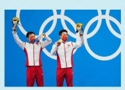 金年会官网-跳水男子三米板：中国选手夺得金牌