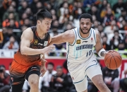 金年会-苏丹篮球联赛山东