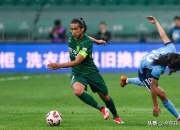 金年会官网-关于浙江绿城主场击败江苏苏宁，提升排名的信息