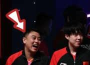 金年会APP-关于英国乒乓球队血洗韩国乒乓球队，王皓绝境逆转的信息