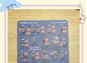 金年会博彩-橄榄球战术调整奏效，成功扭转局势的简单介绍