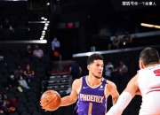 金年会app下载-浙江队力克公牛，布克高光表现