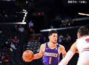 金年会app下载-浙江队力克公牛，布克高光表现