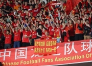 金年会APP-中国足球队在国际比赛中大放异彩