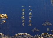 -本泽马救赎之战与尼日利亚击溃埃及，绿茵场上的双重荣耀