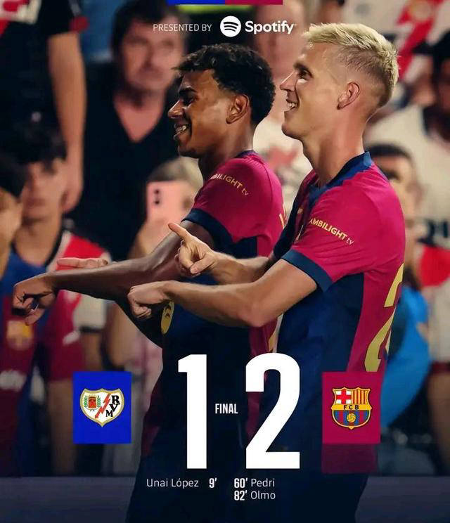 巴列卡诺在客场失利,需加强进攻的简单介绍 巴列卡诺在客场失利,需加强进攻的简单介绍