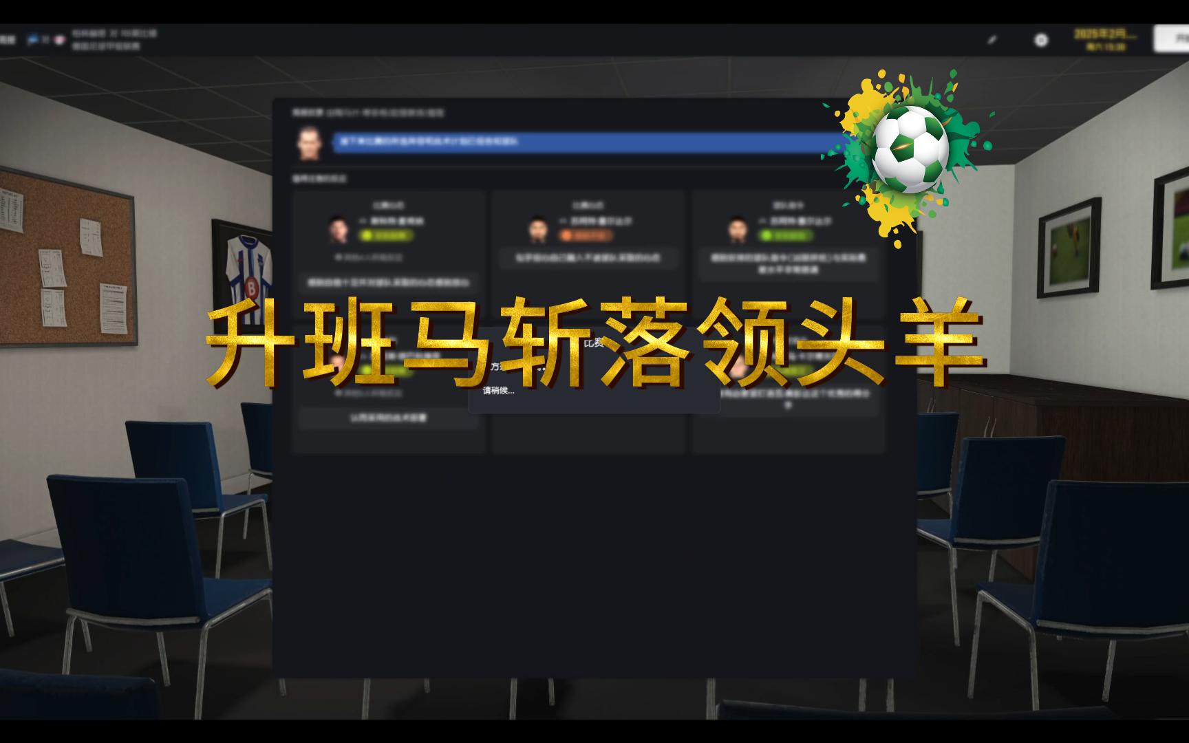 赫塔柏林客场大胜,领头羊宝座不可撼动的简单介绍 赫塔柏林客场大胜,领头羊宝座不可撼动的简单介绍