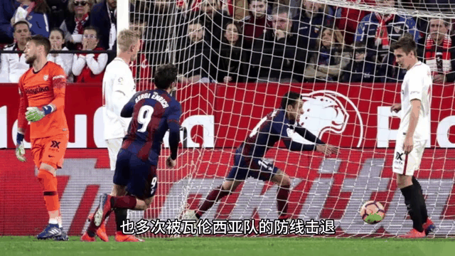 瓦伦西亚防线整固良好,新赛季角逐未减的简单介绍 瓦伦西亚防线整固良好,新赛季角逐未减的简单介绍