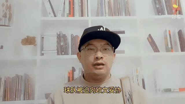 篮网主帅意外提前下课，球队处境堪忧的简单介绍