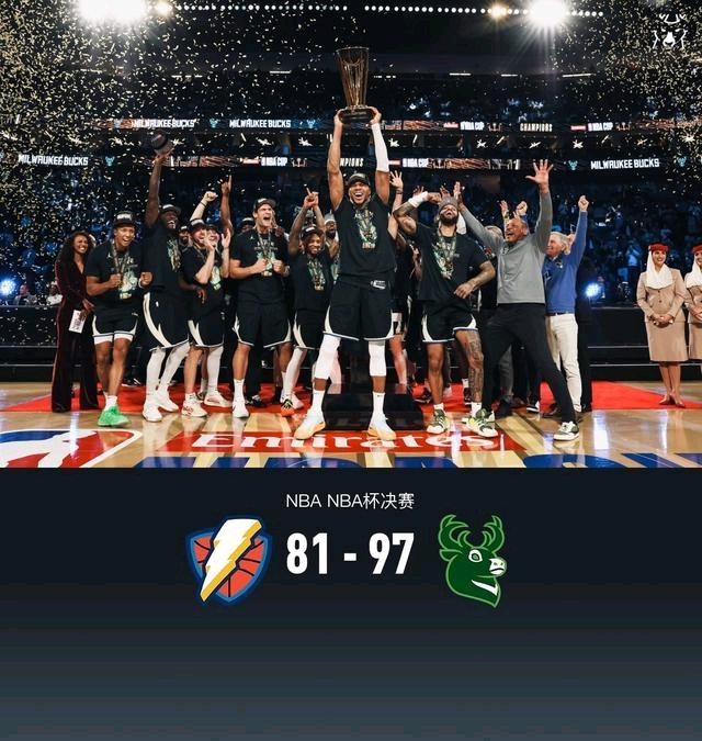 马赛主场战胜梅斯,收获胜利继续稳固排名前五的简单介绍 马赛主场战胜梅斯,收获胜利继续稳固排名前五的简单介绍