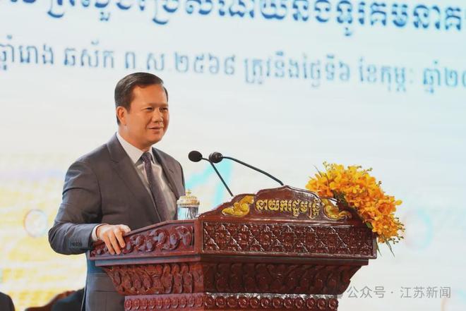 包含柬埔寨篮球联赛胜负大战即将展开！的词条