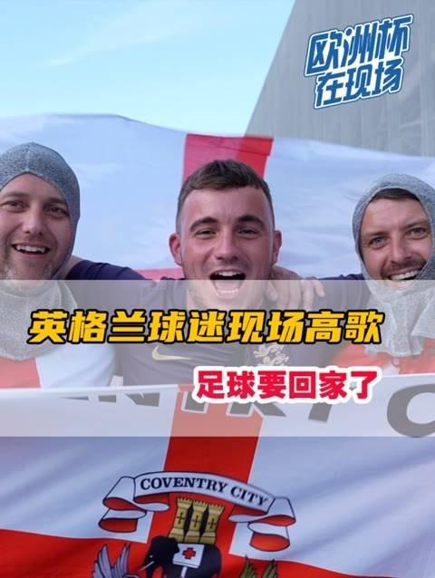 包含俄罗斯国家队力克西班牙，惊险闯入欧洲足球赛四强的词条