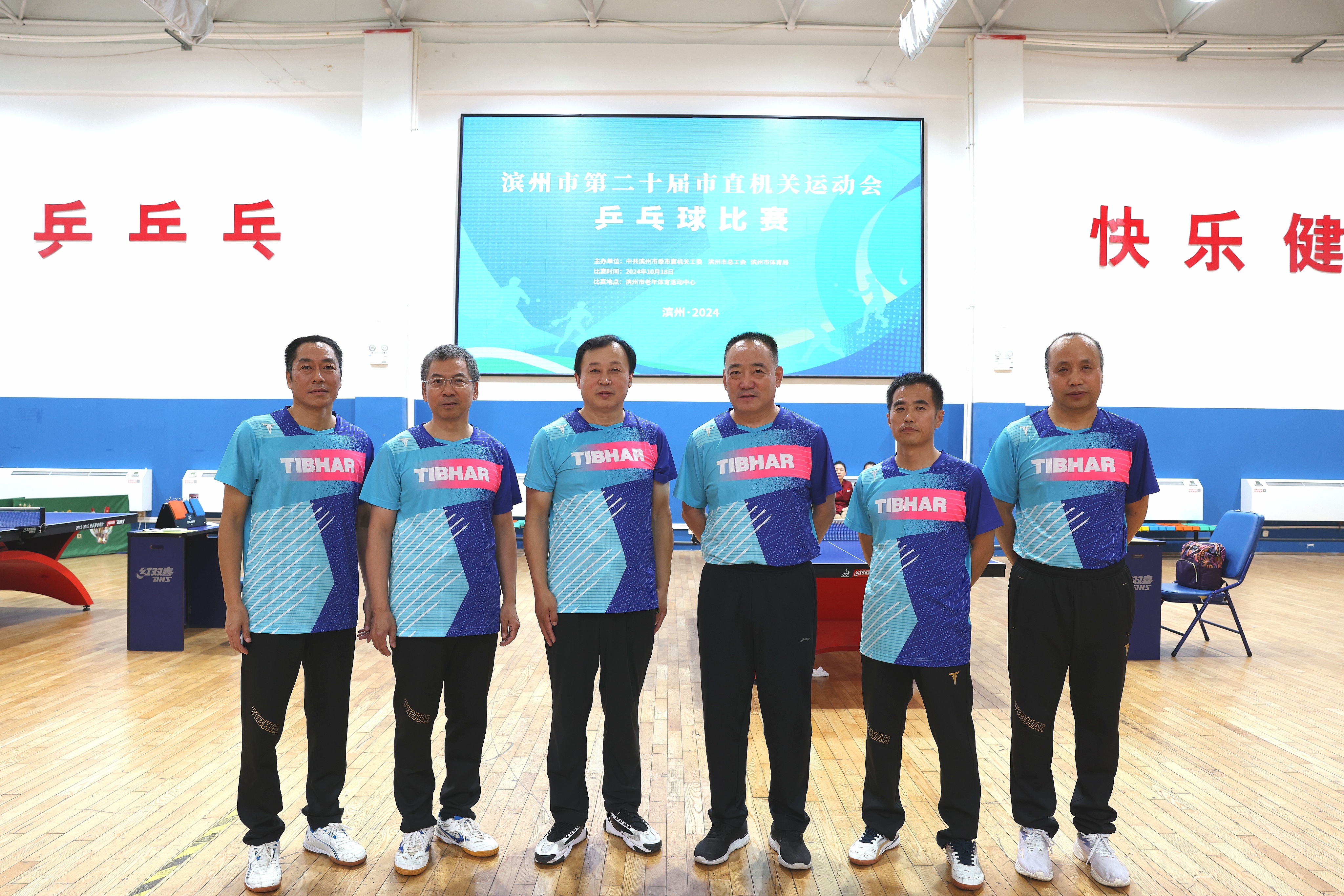 包含双线作战难题频现,球队调整阵容斗志高昂的词条 包含双线作战难题频现,球队调整阵容斗志高昂的词条