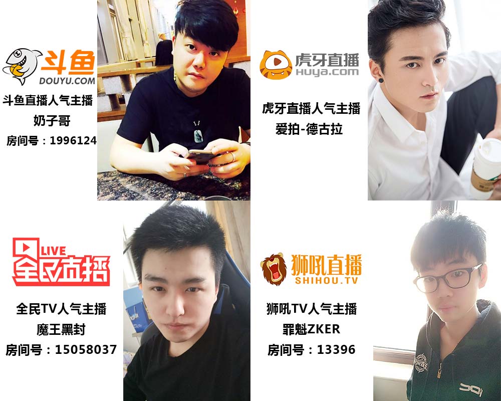 巅峰之战!东亚球队竞逐荣耀 巅峰之战!东亚球队竞逐荣耀