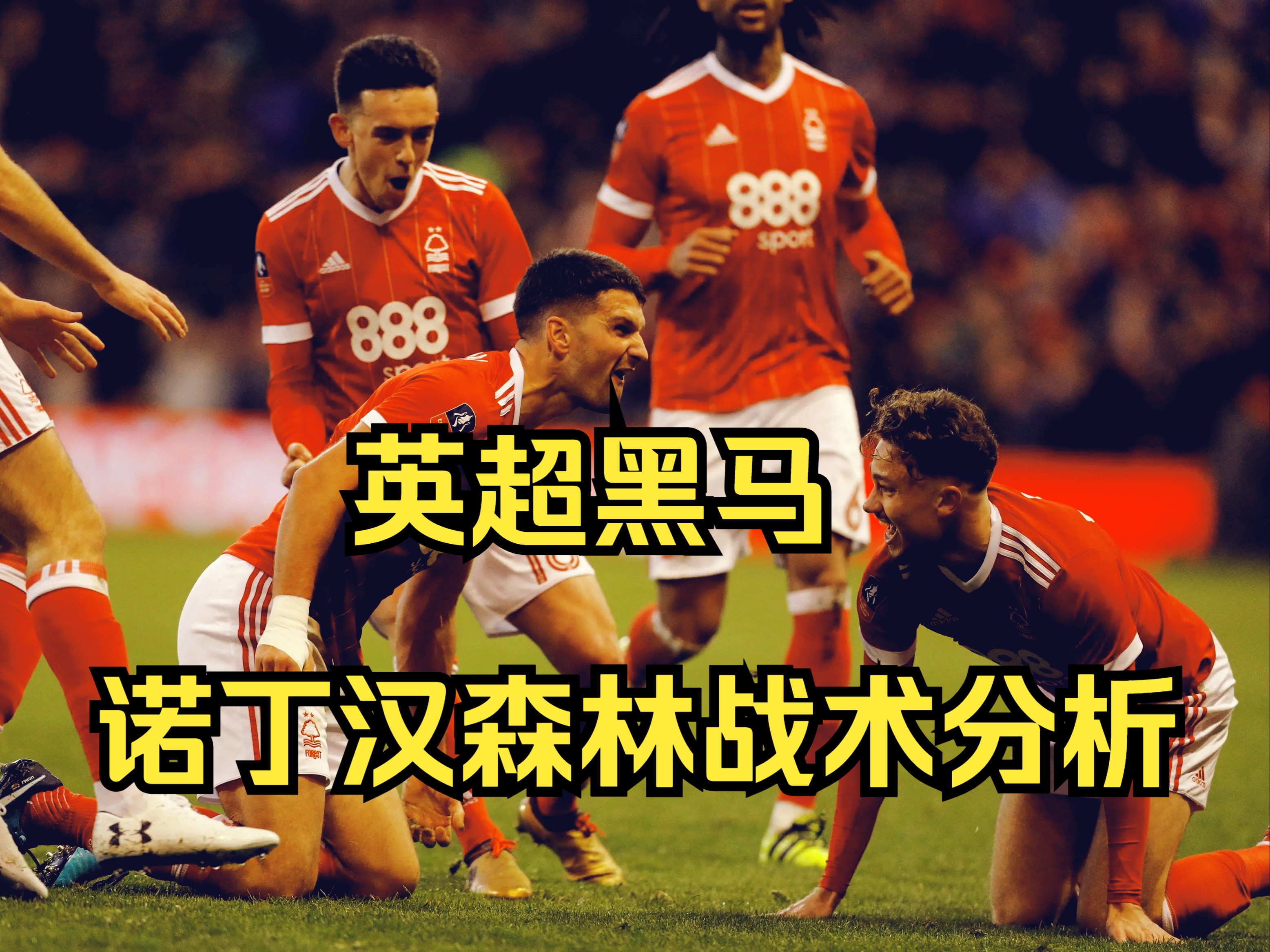 汉诺威后防整体表现出色,球队逐步走出低谷的简单介绍 汉诺威后防整体表现出色,球队逐步走出低谷的简单介绍