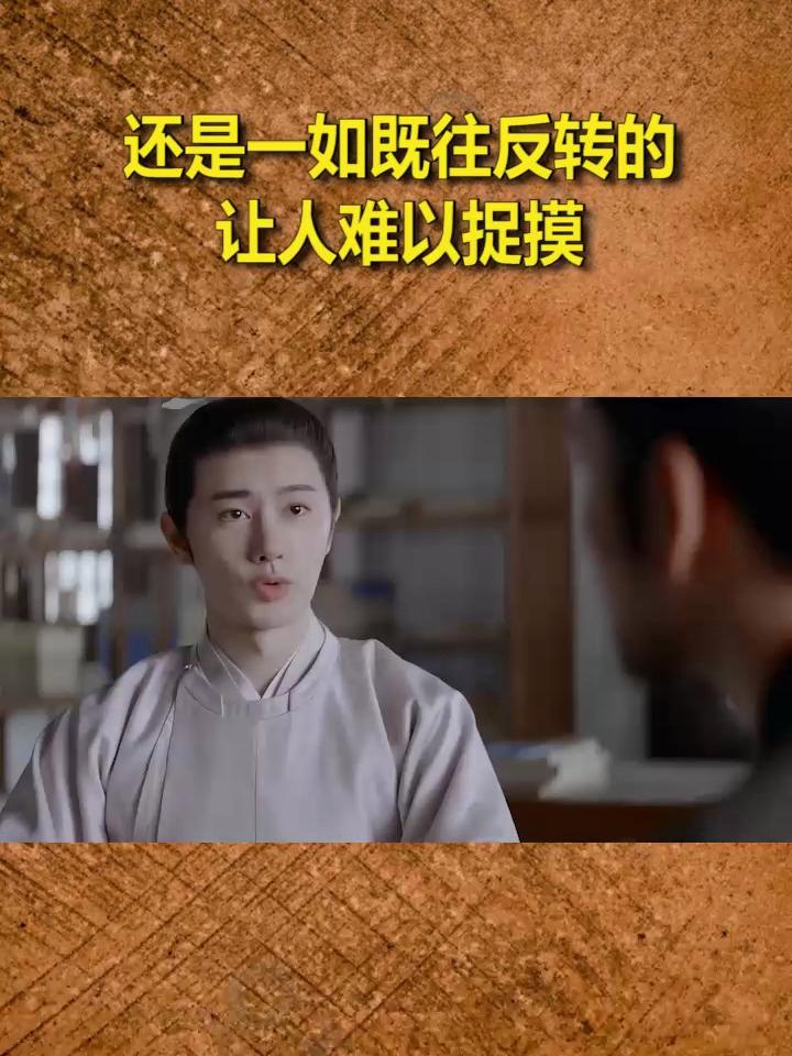 包含四川遗憾负于吉林,难以逆转的词条 包含四川遗憾负于吉林,难以逆转的词条