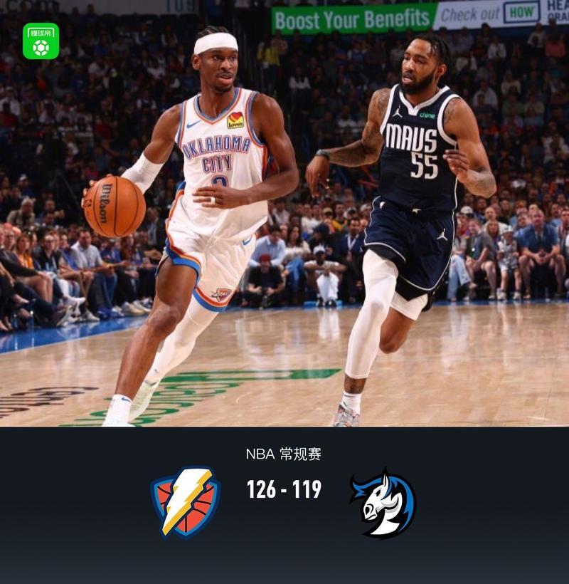 包含快船在主场小胜掘金,守住胜局的词条 包含快船在主场小胜掘金,守住胜局的词条