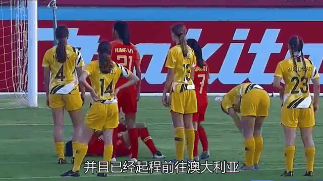 女足国家队备战认真,决心夺冠 女足国家队备战认真,决心夺冠
