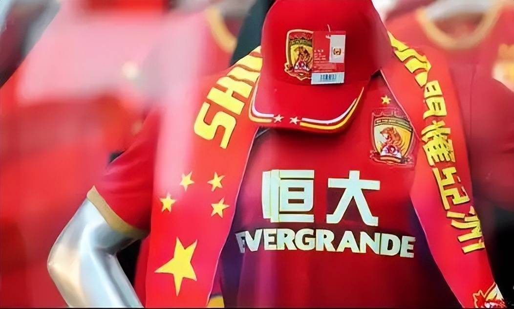 恒大球员表现出色,全队配合默契 恒大球员表现出色,全队配合默契