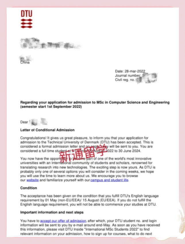 包含丹麦一鼓作气赢得胜利，实力不容小觑的词条