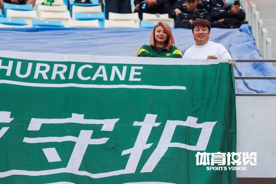 北京中赫国安客场击败上海海港，重振雄风