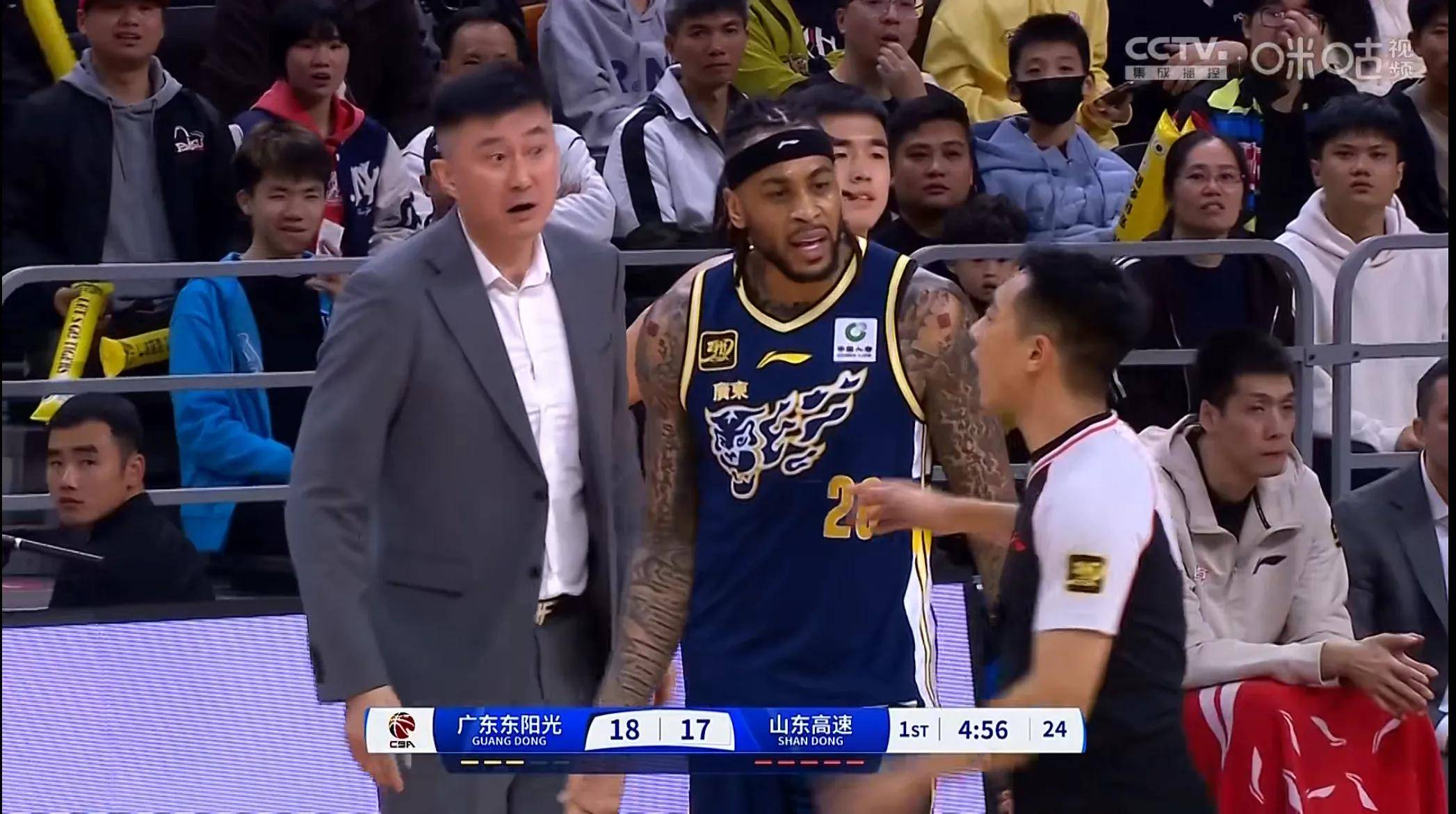 湖南湘涛逆袭，客场点球绝杀山东鲁能，全队欢呼胜利的简单介绍