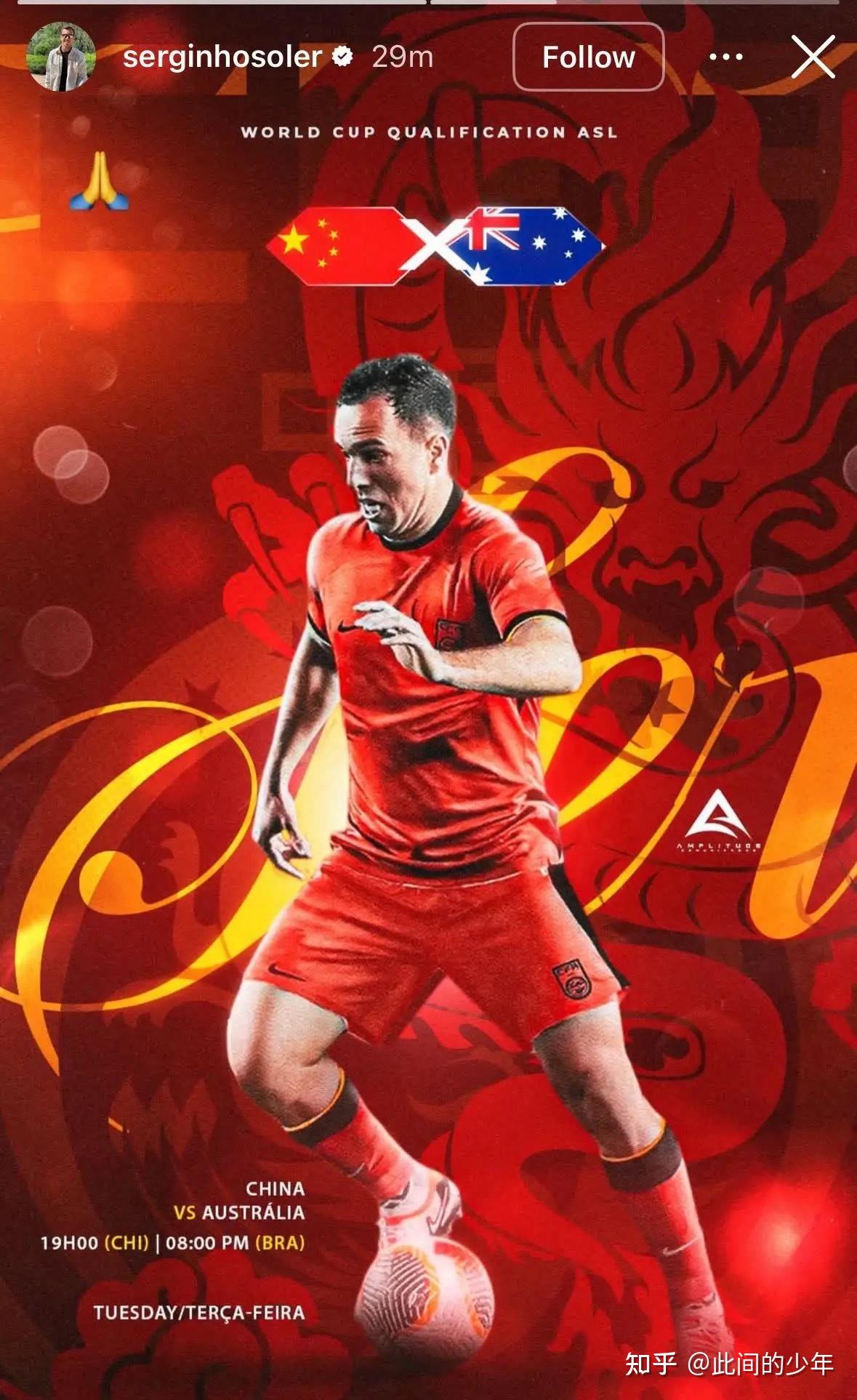 最新欧锦赛预选赛实况报道:双方均有失误的简单介绍 最新欧锦赛预选赛实况报道:双方均有失误的简单介绍